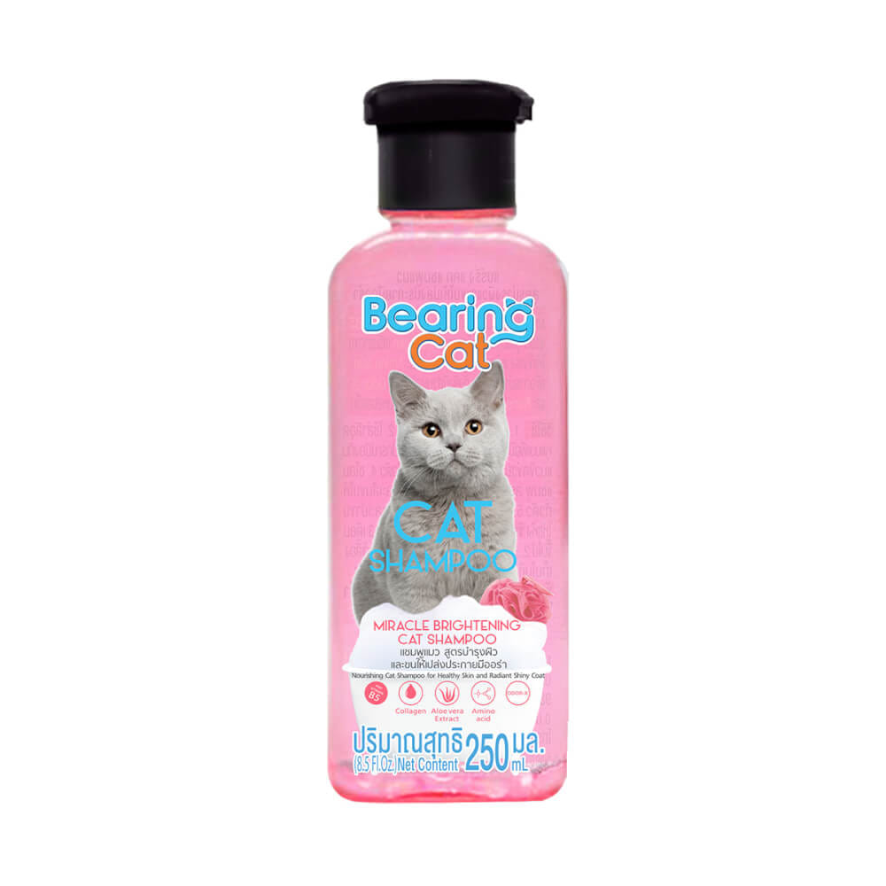 แชมพูแมว BEARING CAT สูตรอ่อนโยน ขนาด 250ML สำหรับบำรุงขนให้เงางาม